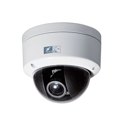 1MP/2MP/4MP日夜型高清红外 半球网络摄像机