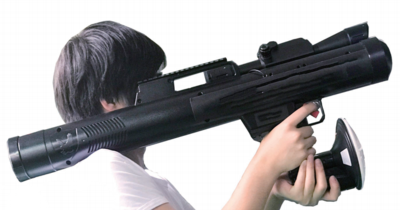 FK-CUAV-B01便携式专业型无人机反制枪