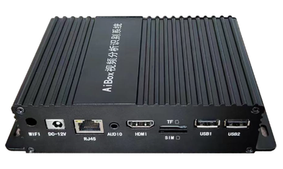 FK-AIBOX-0X-5A边缘计算盒
